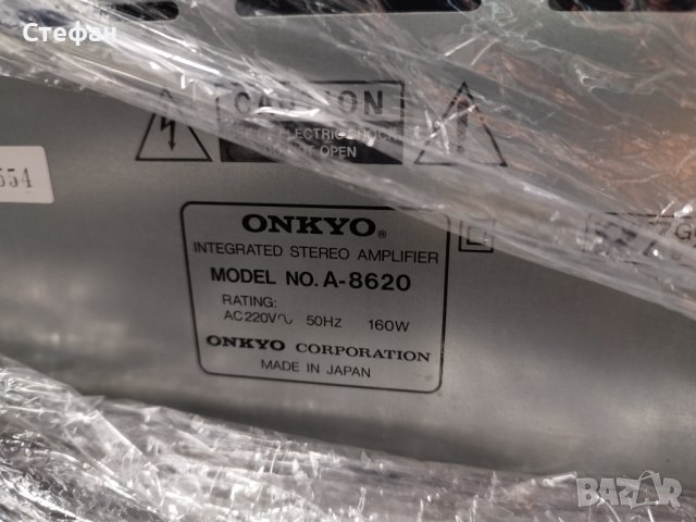 ONKYO A8620, снимка 2 - Ресийвъри, усилватели, смесителни пултове - 42824775