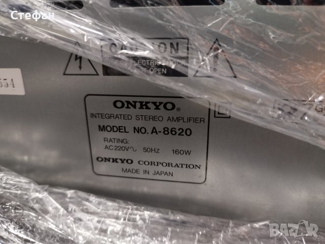 ONKYO A8620, снимка 2 - Ресийвъри, усилватели, смесителни пултове - 42824775