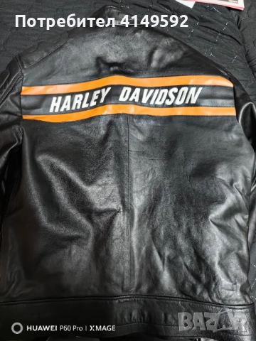 Кожено яке Harley Davidson, снимка 5 - Якета - 52989728