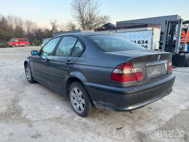 BMW E46 320D 150кс НА ЧАСТИ, снимка 6 - Части - 52833122