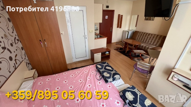 Прекрасно Студио до Какао на 100 метра от Морето, к.к. Слънчев бряг - Запад, снимка 6 - Апартаменти - 46874368