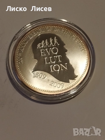 Юбилеен сет Тувалу 2х 1 долар 2009г. Чарлз Дарвин, снимка 12 - Нумизматика и бонистика - 53347905