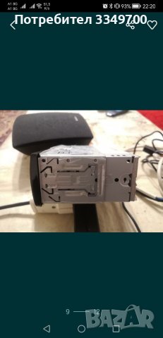 Качественно авто радио (alpine pioneer sony jvc kenwood), снимка 8 - Радиокасетофони, транзистори - 39179542