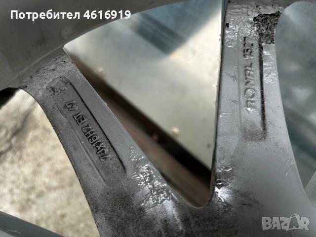 Джанти с гуми 5х112 16цола, снимка 6 - Гуми и джанти - 51983055