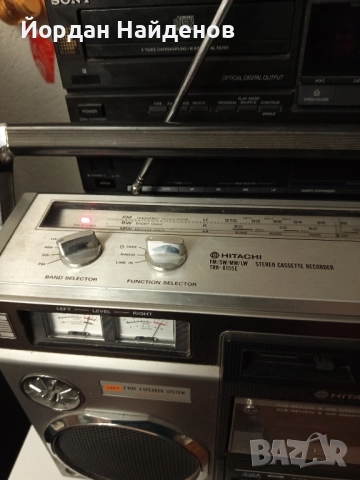 продавам hitaci