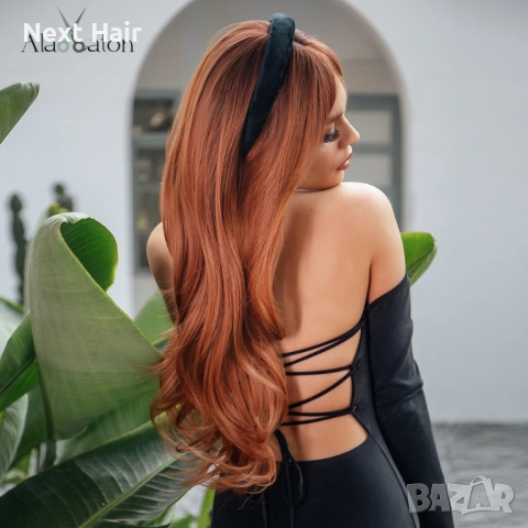 Оранжево кафява перука с тъмни корени, снимка 8 - Аксесоари за коса - 44664400