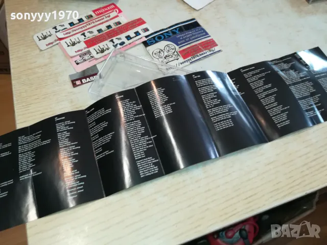 DEPECHE MODE-ОБЛОЖКА И КУТИЯ 0702251100, снимка 8 - Аудио касети - 49004104