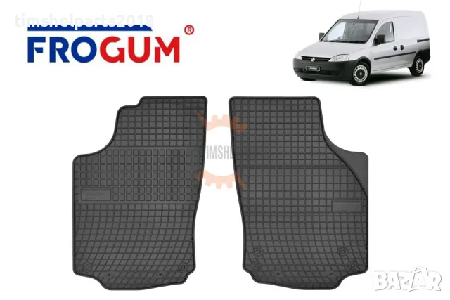 Предни гумени стелки Frogum за Opel Combo 2000-2010 год.