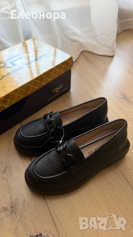 Дамски черни обувки