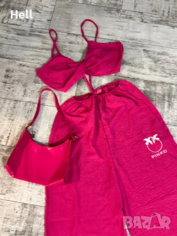 Уникален гащеризон Пинко/Pinko