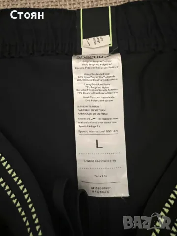 Шорти за плуване Speedo, снимка 4 - Бански - 47400293