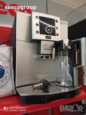 Кафе машина Delonghi Perfecta Cappuccino с чисто нова кана за мляко, снимка 4 - Кафемашини - 34209087