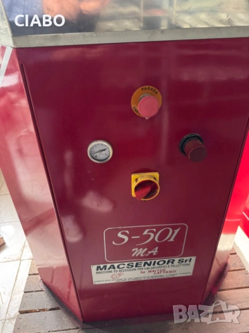 Преса за подметки (тип кладенец) – за обувно производство | Намалена цена, снимка 2 - Други машини и части - 54167024