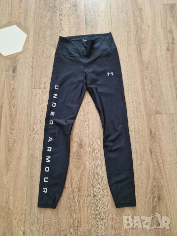 Страхотен дамски спортни клин UNDER ARMOUR , размер S / M 