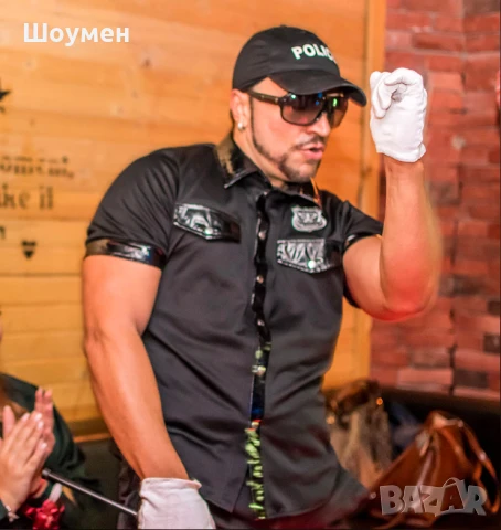 Стриптизьор - Супер ИЗНЕНАДА за МОМИНСКО парти и РОЖДЕН ден !, снимка 2 - Други - 50748387