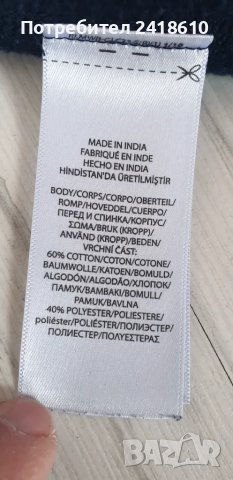 POLO Ralph Lauren Hoodie Womens Size XS  ОРИГИНАЛ! Дамски Суичър!, снимка 12 - Суичъри - 49213807