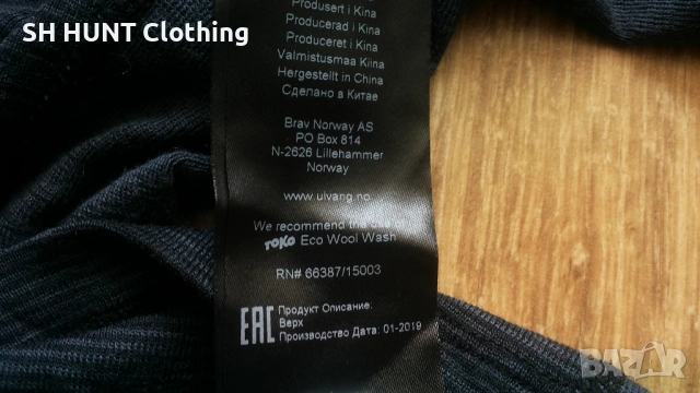 ULVANG RAV 100% TURTLE NECK Zip 100% Merino Wool разме XL / XXL термо блуза 100% Мерино вълна - 2413, снимка 18 - Пуловери - 53917478