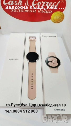 Samsung Galaxy Watch 4. 40mm.Перфектно състояние.Цена 64 € (125.17 лв.)