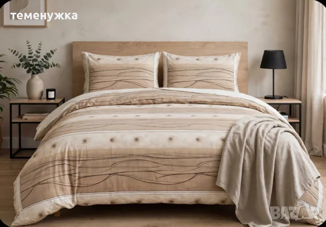 Спален комплект 