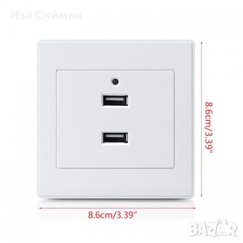 Контакт с 4х УСБ порта, снимка 2 - Други - 34896084