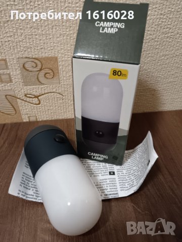 Къмпинг лампа със сгъваема кука - фенер., снимка 10 - Къмпинг осветление - 44424105