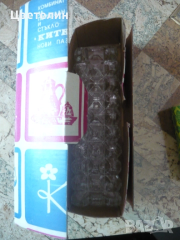 Вазичка на "Китка" Нови пазар, снимка 3 - Вази - 51472675