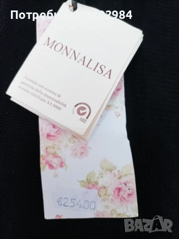 Monnalisa  Уникална рокля-12год, снимка 2 - Детски рокли и поли - 50473802