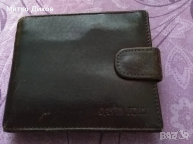 Барселона футболна тениска №9 Патрик Клуиверт размер Л, снимка 5 - Футбол - 50462958