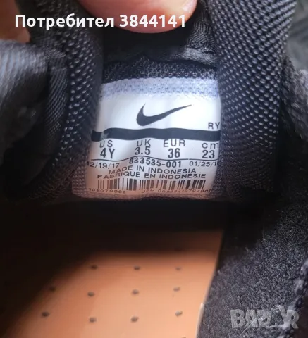 Найк Nike, снимка 2 - Маратонки - 50420246