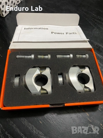 Антивибрационни повдигачи KTM PHDS KIT за OEM тройници KTM/HUSQ/GASGAS 28,6mm., снимка 2 - Аксесоари и консумативи - 53931173