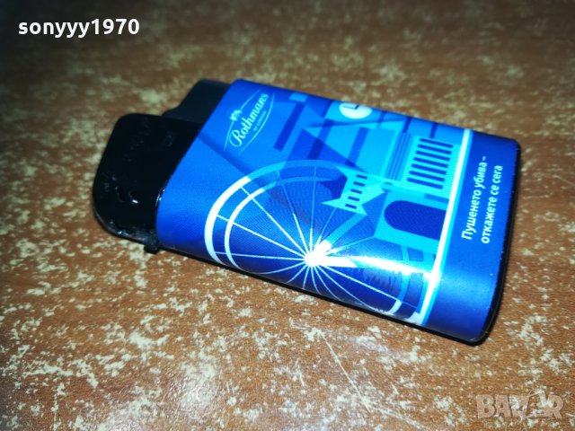 rothmans нова запалка 1802211122, снимка 5 - Запалки - 31860820