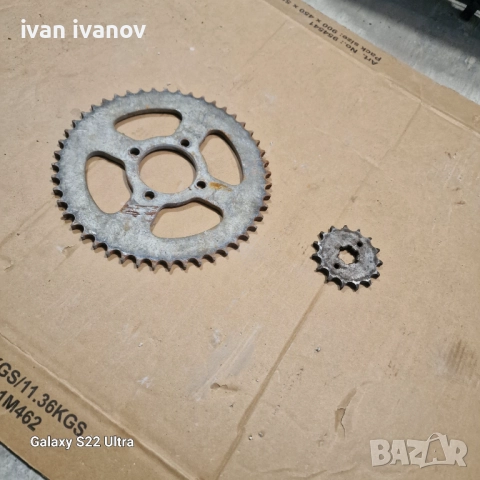 Комплект Запчатки 