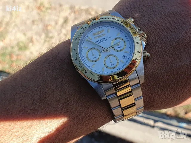 БАРТЕР! Invicta Speedway (Daytona) Gold i Silver, снимка 6 - Мъжки - 56329461