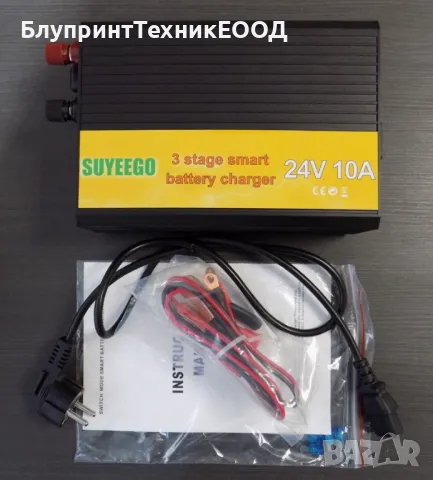 Зарядно устройство Suyeego 10А 24V с 8 режима (триетапно) +"събуждане", снимка 10 - Друга електроника - 48449082