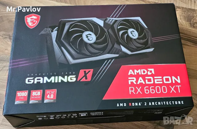 кутия от видеокарта MSI RX 6600 XT Gaming X, снимка 2 - Видеокарти - 49628209