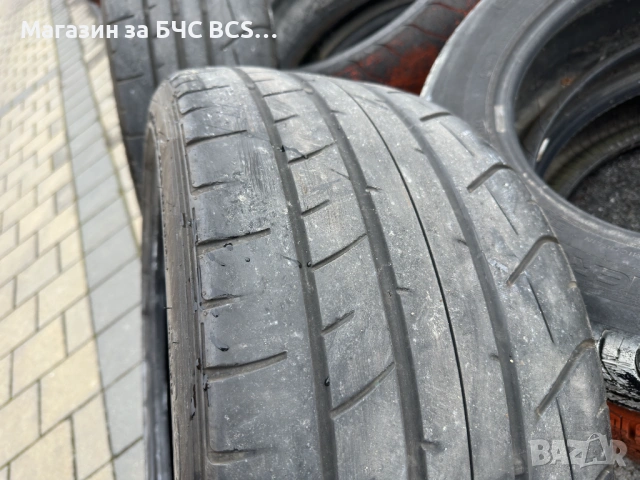 Гуми 4 бр  20 цола , снимка 3 - Гуми и джанти - 54251092