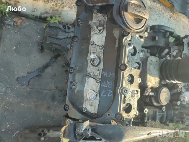 Двигател мотор 2.7тди БПП 180кс за Ауди А6 ц6 4ф Audi A6 c6 4f 2.7tdi BPP, снимка 3 - Части - 51006032