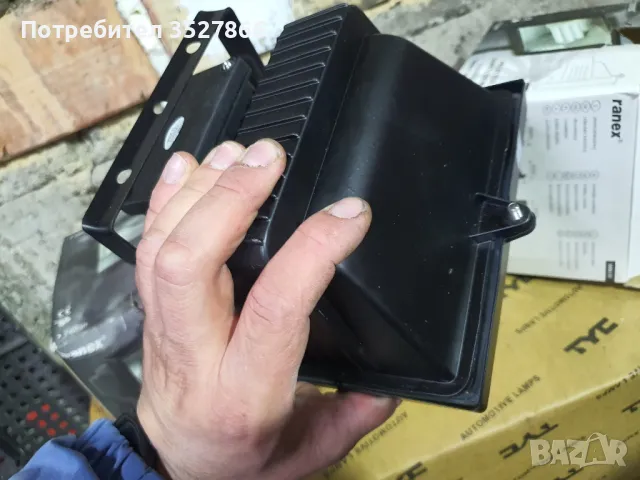 Прожектори Ranex, снимка 6 - Прожектори - 48657502
