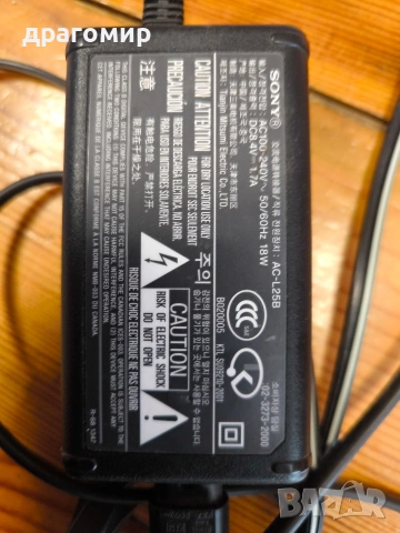 SONY AC-L25B, снимка 3 - Батерии, зарядни - 54204129