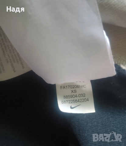 Оригинално юношеско горнище Nike Tech Fleece Windrunner Hoodie, снимка 4 - Спортни дрехи, екипи - 52111297