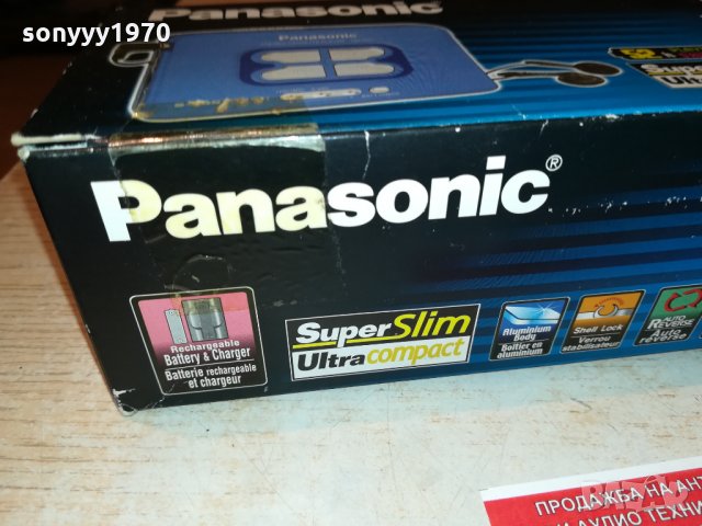 ПОРЪЧАН-PANASONIC RQ-SX21 SUPER SLIM METAL WALKMAN 2410211017, снимка 5 - Радиокасетофони, транзистори - 34563676