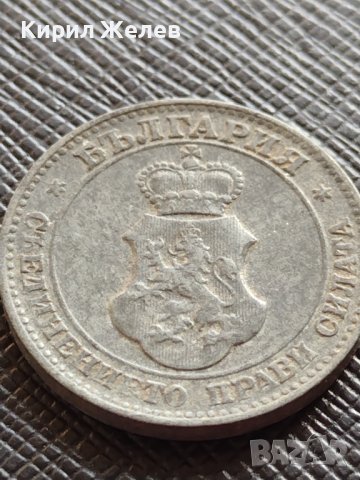МОНЕТА 20 стотинки 1917г. ЦАРСТВО БЪЛГАРИЯ УНИКАТ ПЕРФЕКТНО СЪСТОЯНИЕ РЯДКА ЗА КОЛЕКЦИОНЕРИ 32761, снимка 6 - Нумизматика и бонистика - 38557073