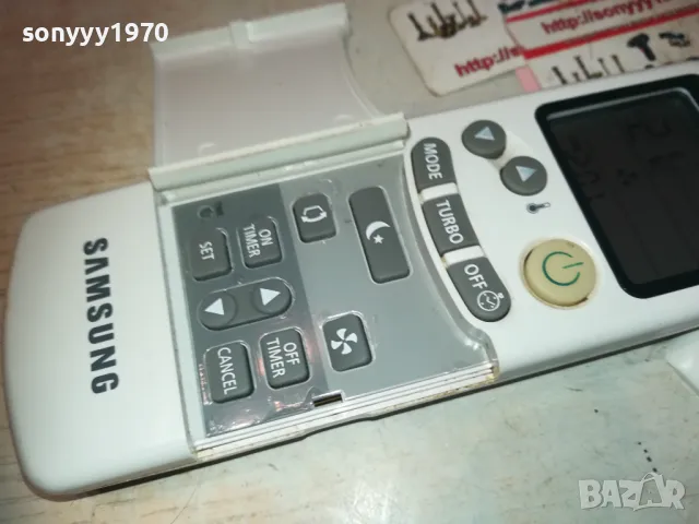 SAMSUNG REMOTE CONTROL 2910240943, снимка 4 - Климатици - 47756763