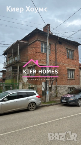 Къща в град Харманли,обл. Хасково