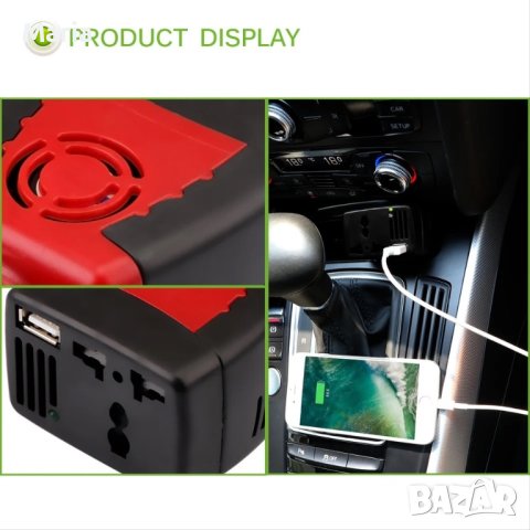 Конвертор 12 към 220 волта за автомобил, снимка 3 - Друга електроника - 42409347