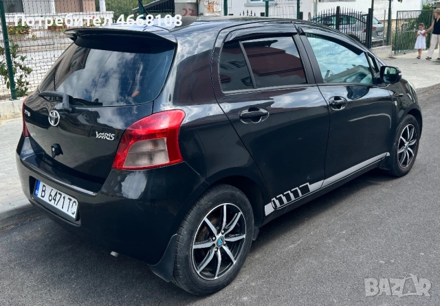 Toyota Yaris , снимка 2 - Автомобили и джипове - 53278890