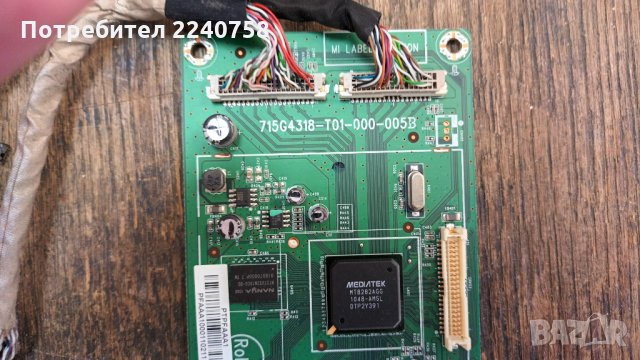 Digital Board 715G4318-T01-000-005B от телевизор с дефектен екран Toshiba 42SL738G /LC420EUD(SC)(A2), снимка 2 - Части и Платки - 34206446