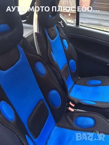 Комплект калъфи/масажори за автомобилни седалки 5 части., снимка 4 - Аксесоари и консумативи - 47807792