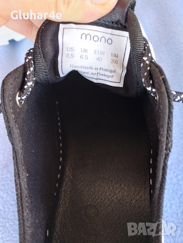 Обувки Mono-отлични., снимка 9 - Дамски ежедневни обувки - 44804448