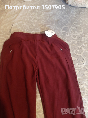 Продавам чисто нов Ватиран и еластичен панталон, снимка 1 - Панталони - 44631782